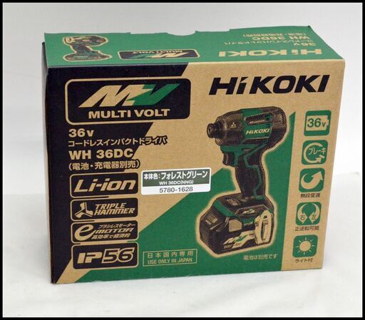 未使用 Hikoki 36V インパクトドライバー WH36DC (NNG) フォレストグリーン 本体のみ (NN)