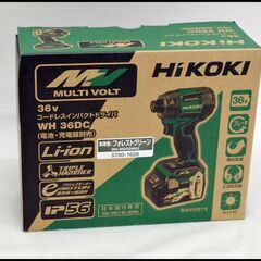 未使用 Hikoki 36V インパクトドライバー WH36DC...