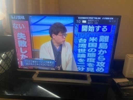 TOSHIBA REGZA 40g9 液晶テレビ