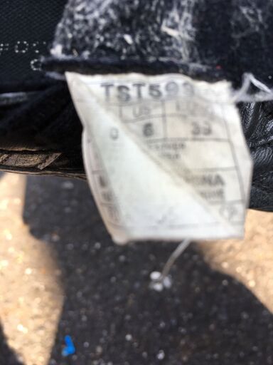 アシックス　トレッカークラシコ　ＴＳＴ５９９　９００１　と思われます。　２５㎝（？）【ＵＳ６】 アシックス トレッカークラシコ TST599 9001 と思われます
