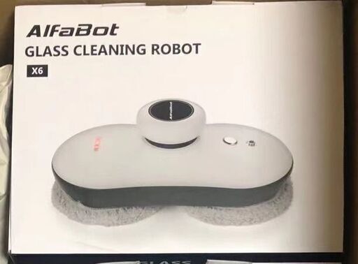 売約済　窓掃除機　お掃除ロボット・自動窓ふき　ロボットクリーナー