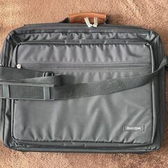 エレコム社製　パソコン用キャリングバッグを、無料で差し上げます。