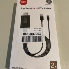 新品未使用品未開封　iOS機器 出力ケーブル HDMI Digi...
