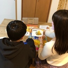 もっと英語が得意になりたい中学生。中学生になる準備をしたい小学生のための英語レッスン！ − 茨城県