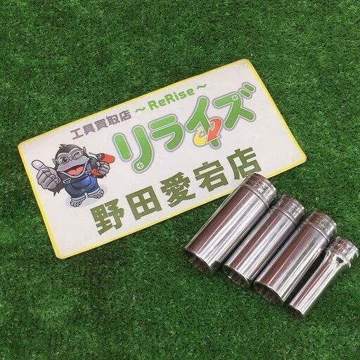 Snap-on スナップオン SFM9・SFM15・SFM16・SFM18 3/8 12角 ディープソケット【リライズ野田愛宕店】【店頭取引限定】【中古】IT9E82WO1VE0