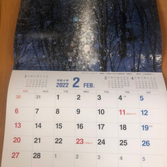 郵便局　日本の風景　令和４年カレンダー