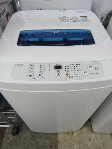 Haier 全自動洗濯機 4.2kg 2016年製
