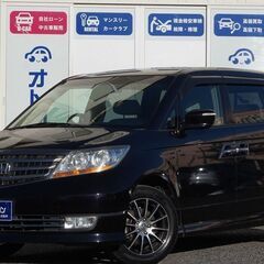 ⭐審査通過率９５％オトロン自社ローン⭐【026054】ホンダ エ...