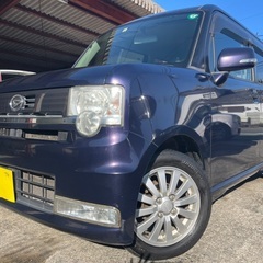 ムーブコンテ 中古車 ジモティー