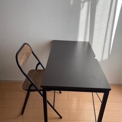 【ネット決済】『直接 非対面でのお渡し』机と椅子
