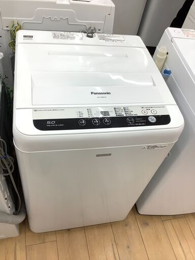 1人暮らしにも便利！Panasonic（パナソニック）の5.0kg全自動洗濯機です！