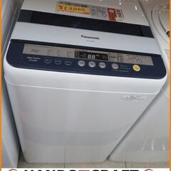 引取限定】パナソニック 電気洗濯機 2013年製 7.0kg 中古品 NA-F70PB6 