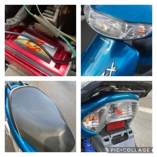 実働現状 カスタム車! ライブディオZX 鍵書類あり | www.caspae.pt