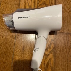 【ドライヤー】Panasonic 品番EH-NE4A