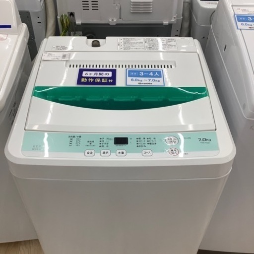 ６ヶ月動作保証付き　YAMADA 全自動洗濯機