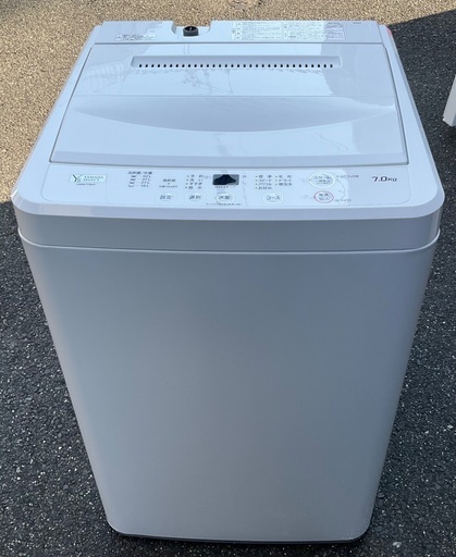 RKGSE-696】特価！YAMADA/7kg/全自動洗濯機/YWM-T70H1//2021年製/当社