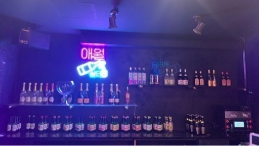 3月3日新規オープン韓国カラオケ居酒屋bar Korean Bar 那覇の居酒屋の無料求人広告 アルバイト バイト募集情報 ジモティー
