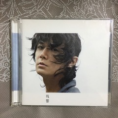 福山雅治 残響 CD・DVDセット
