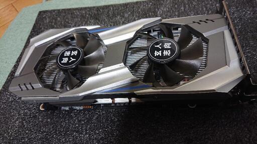 他で売れた為終了 激安 個人！gtx 1060 玄人志向 GF-GTX1060-3GB/OC/DF 引き取り限定
