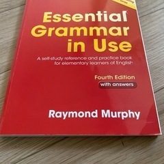 中古　Essential Grammar in Use