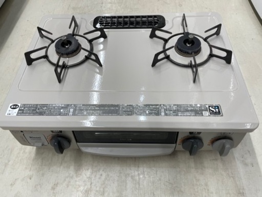 GM98リンナイ　ガスコンロ 都市ガス KGM33NBEL リサイクルショップ ケイラック朝霞田島店 　ケイラック　埼玉県　朝霞市　田島　和光市　志木市　新座市　富士見市　ふじみ野市　三芳町　戸田市　蕨市　さいたま市(岩槻以外)　川越市　所沢市　上尾市　東京都　板橋区　練馬区　清瀬市