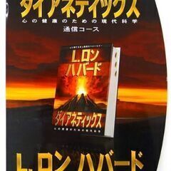 【引越しにて早い者勝ち！なくなり次第終了】頭が良くなるドリル3冊セット