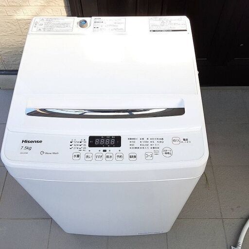 【美品】2021年　Hisense 7.5kg HW-G75A　20キロ圏内配達サービスします。以外の方相談に応じます。引き取り歓迎