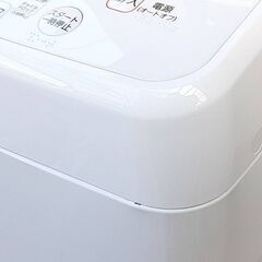 美品】2021年 Hisense 7.5kg HW-G75A 20キロ圏内配達サービスします。