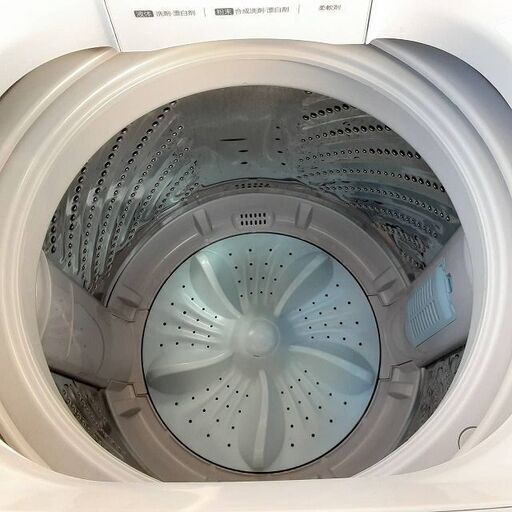 7140円 【美品】2021年 Hisense 7.5kg HW-G75A 20キロ圏内配達 7140円 【美品】2021年 Hisense 7.5kg HW-G75A 20キロ圏内配達