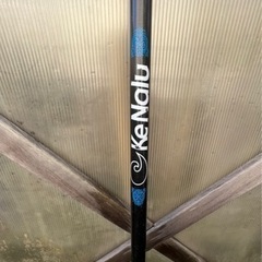 SUPサーフィン用　フルカーボンパドル kenalu wiki84