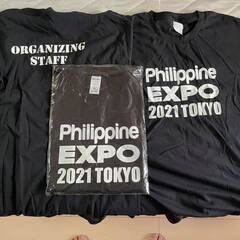 フィリピンEXPO 2022 ボランティア募集 - 台東区