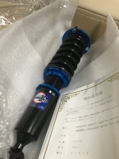 ペンライトカバー ペンギン オオカミ ENHYPEN &team