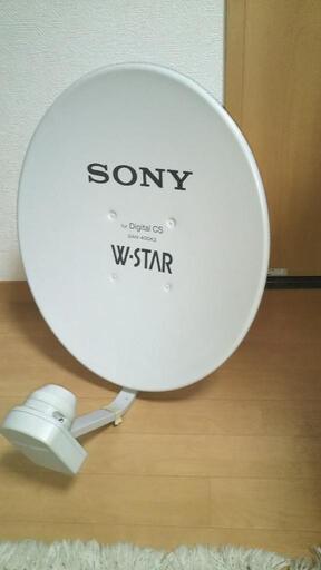 値下げ  衛星放送アンテナ ケーブル付き