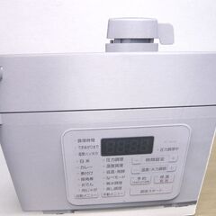 開封未使用品 電気圧力鍋 アイリスオーヤマ PC-MA4 2020年製 苫小牧西店