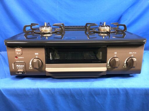 動作保証あり】Paloma パロマ 2021年 IC-S37DX-L 都市ガステーブル