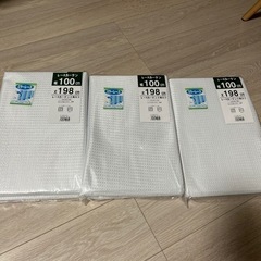 【ネット決済】新品未開封 ミラーレースカーテン 2枚×3セット