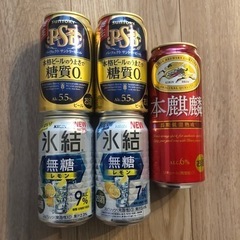 ビール、発泡酒 計5缶