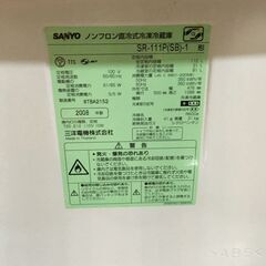 無料：中古112L 三洋小型冷蔵庫