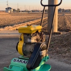 プレートランマー　サカイ　60キロクラス　作動確認済み