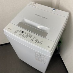 ET250番⭐9.0kg⭐️ TOSHIBA電気洗濯機⭐️
