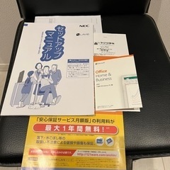 NEC PC-N1575AAW 美品　25年8月保証期間あり