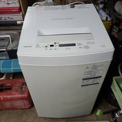 東芝洗濯機4.5kg 使用頻度少ない2018年型　お譲り先き決ま...