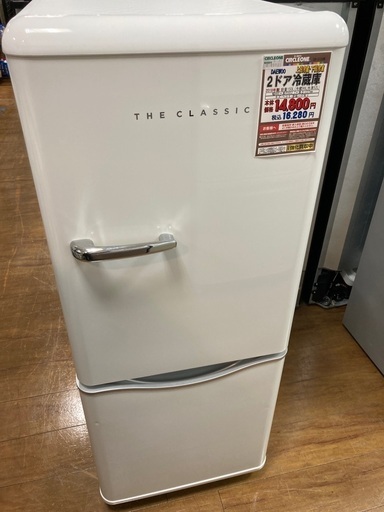 D1*74【ご来店いただける方限定】レトロ調２ドア冷凍冷蔵庫（DAEWOO）