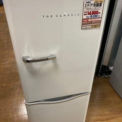 D1*74【ご来店いただける方限定】レトロ調２ドア冷凍冷蔵庫（D...
