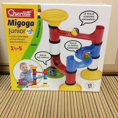 Migoga Juniorのおもちゃ（いわゆるピタゴラスイッチの...