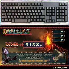 ☆闇蒼S4☆ハイパーWifiゲーミングPC】フォートナイト、Apex◎現品