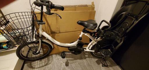 ヤマト　pas 電動自転車　２０インチ