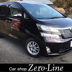 山口の中古車 ジモティー