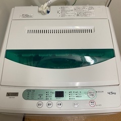 ヤマダセレクト洗濯機 YWM-T45G1