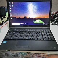 ノートパソコンdynabook:Windows11/office2021(B552)